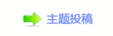 稀愀爀愀덯㉭顛兿